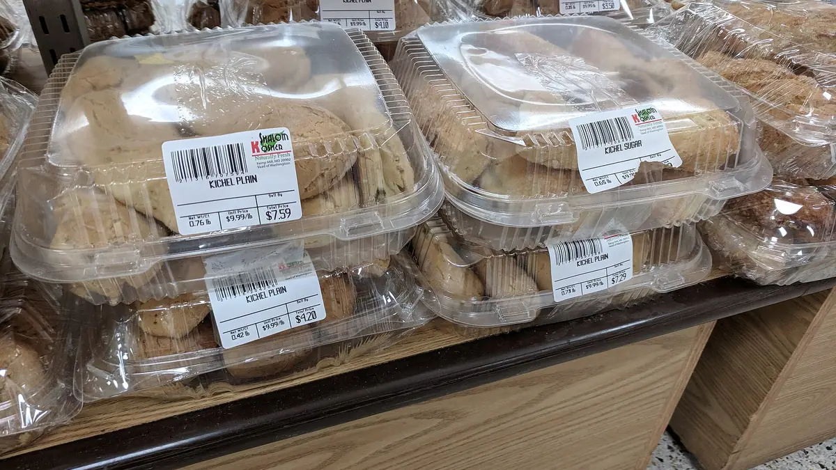 Manuels Bakery – bakery in Rusthall, Royal Tunbridge Wells